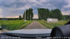 Участок. Въезд. Сам участок. Подъезды к реке. Запасной выезд с участка.