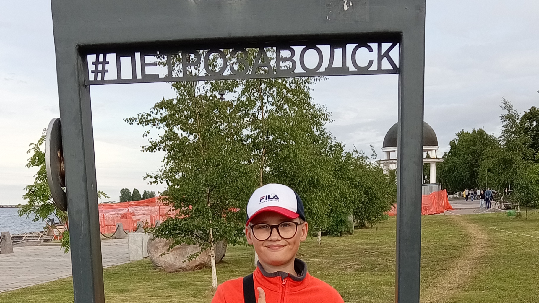 Поездка в Карелию