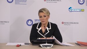 Мария Захарова: Россия всем сердцем будет болеть за Узбекистан на Чемпионате мира!