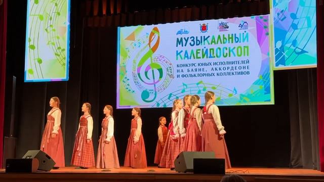У Егорья весенняя хороводная Музыкальный калейдоскоп 2026