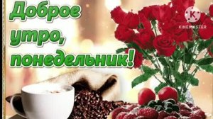 *** «ПАСМУРНОЕ УТРО»  - РОК-ОСТРОВА ***