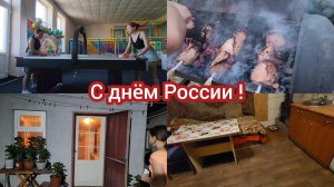 Семья из Мариуполя. У нас пополнение в семье.