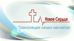 Воскресное богослужение 14.06.2026