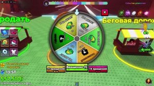 ROBLOX  НО У МЕНЯ САМЫЕ КРУТЫЕ БРЕЙНРОТЫ