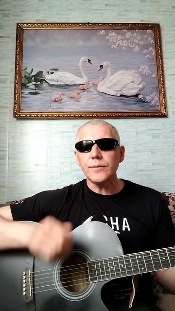 "ДОМ ОКНАМИ В НЕБО. "КАВЕР смотреть онлайн