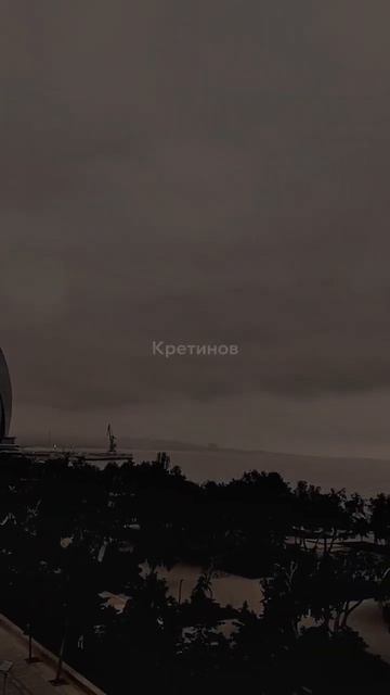 Буерак - неважно