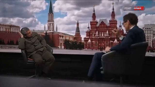 Владимир Соловьев и Роджер Кеппелю . Вторая часть интервью смотреть онлайн