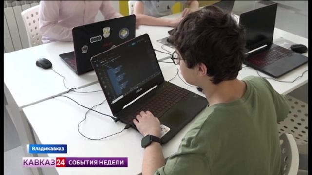 Владикавказские школьники создали мобильные игры для изучения осетинского языка смотреть онлайн