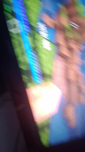 играю