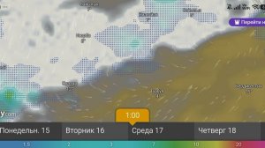 Прогноз погоды на 14-19 июня 2026