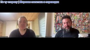 Дюран - Длительная осада: план США в отношении Ирана повторяет сценарий действий в Сирии