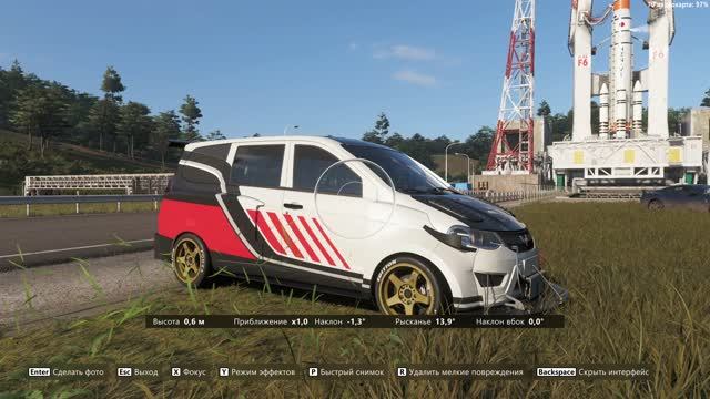 Forza Horizon 6 \ Astro Toy