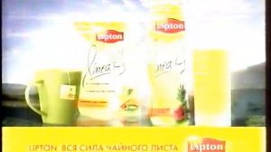 Рекламный блок и анонсы #2 (ТВ-3, 14.06.2009)