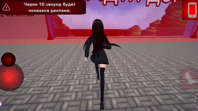 2 часть🥵 смотреть онлайн