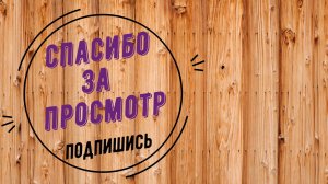 36 ЛЕТНЯЯ СЕСТРА