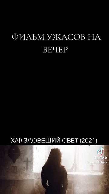 Вторник#фильмы#сериалы#комедии#юмор#новости#природа смотреть онлайн