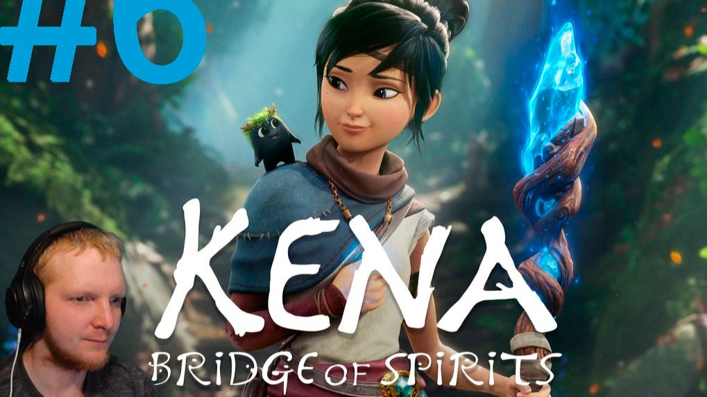 Kena Bridge of Spirits-№6