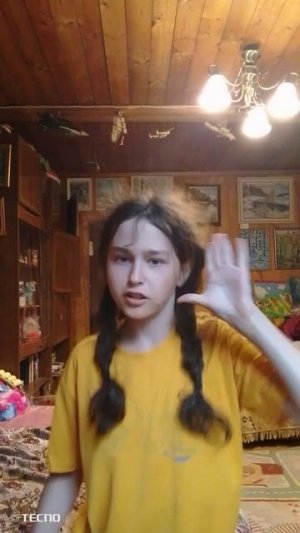 VID_20260614_193803~2