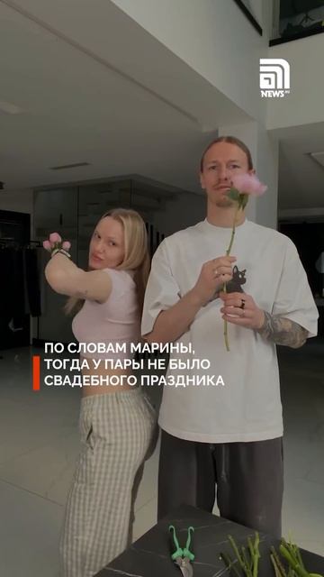 Футболист Матвей Сафонов и Марина Кондратюк сыграли свадьбу