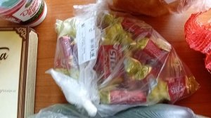 Что купила .