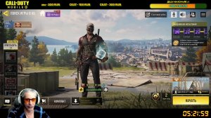 CALL of DUTY mobile
