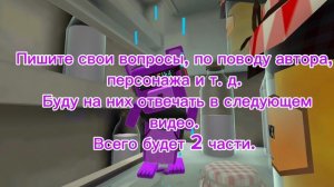 Хах, жду вопросы