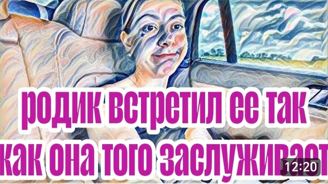 САМВЕЛ АДАМЯН, "ЛЕСНОЕ ЭХО", ВОНХ ЛИЦЕМЕРКА ВОНЮЧАЯ, ВСТРЕЧА С СЕСТРОЙ, НЕ ОЖИДАЛА ТАКОГО ПРИЕМА смотреть онлайн