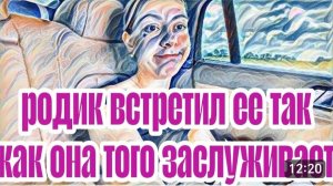 САМВЕЛ АДАМЯН, «ЛЕСНОЕ ЭХО», ВОНХ ЛИЦЕМЕРКА ВОНЮЧАЯ, ВСТРЕЧА С СЕСТРОЙ, НЕ ОЖИДАЛА ТАКОГО ПРИЕМА