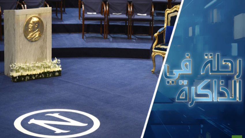 إشكالات جائزة نوبل. الأخطاء والجوانب الأخلاقية والمواقف الشخصية. الجزء 2 من الحوار مع أليكسي بايفسكي смотреть онлайн