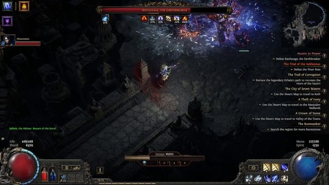 Path of Exile 2  «Возвращение Древних» (Return of the Ancients) Патч 0.5 ХК часть 3