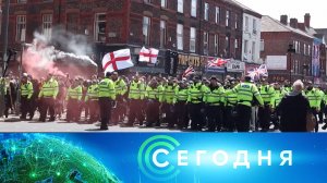 «Сегодня»: 14 июня 2026 года. 10:00 | Выпуск новостей | Новости НТВ