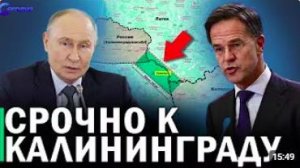 ⚡️ Путин резко о желающих победить Россию!