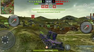 Мультики для детей про танки!!!FV4005