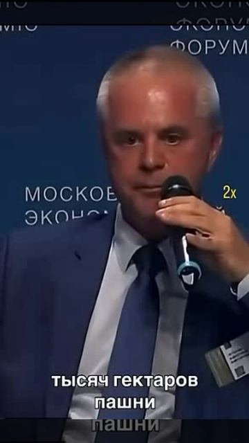 Сбербанк
