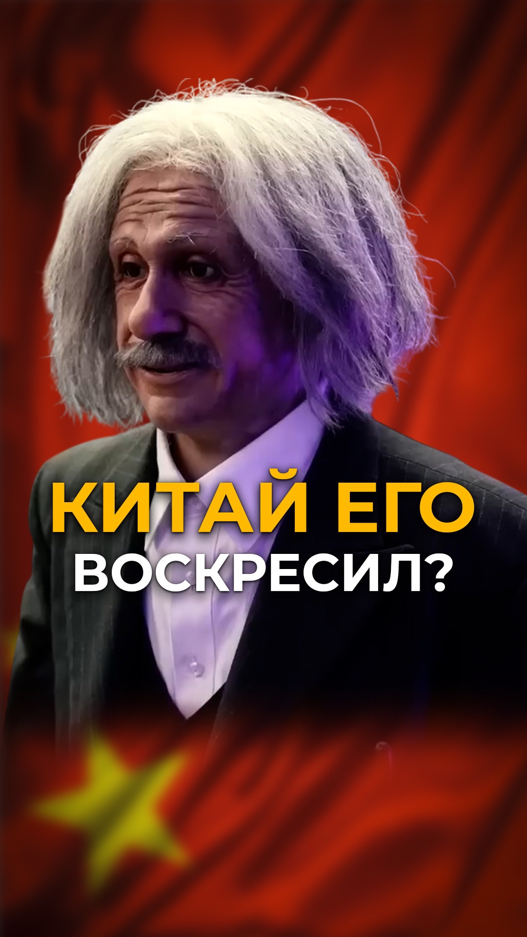 Как роботы уже работают в Китае? #мебельизкитая #мебельныйтур