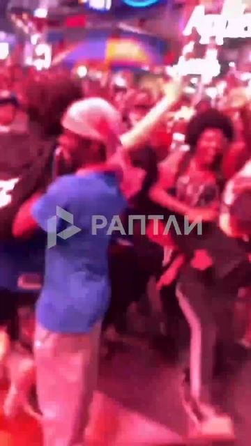Беспорядки в США 🇺🇸 смотреть онлайн