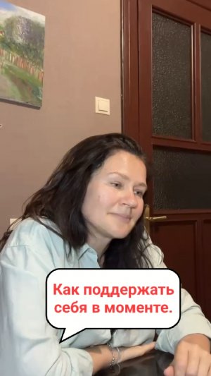 Тревога во время обстрелов: как поддержать себя в моменте