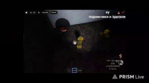 Играем в игры