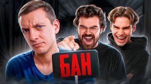Morf: МОЙ КАНАЛ УДАЛЯЮТ. Страйки и СУД от Nix, Травомана и Умника