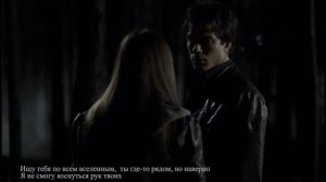 Дневники вампира 1 сезон 105 эпизод Brian McFadden - Demons