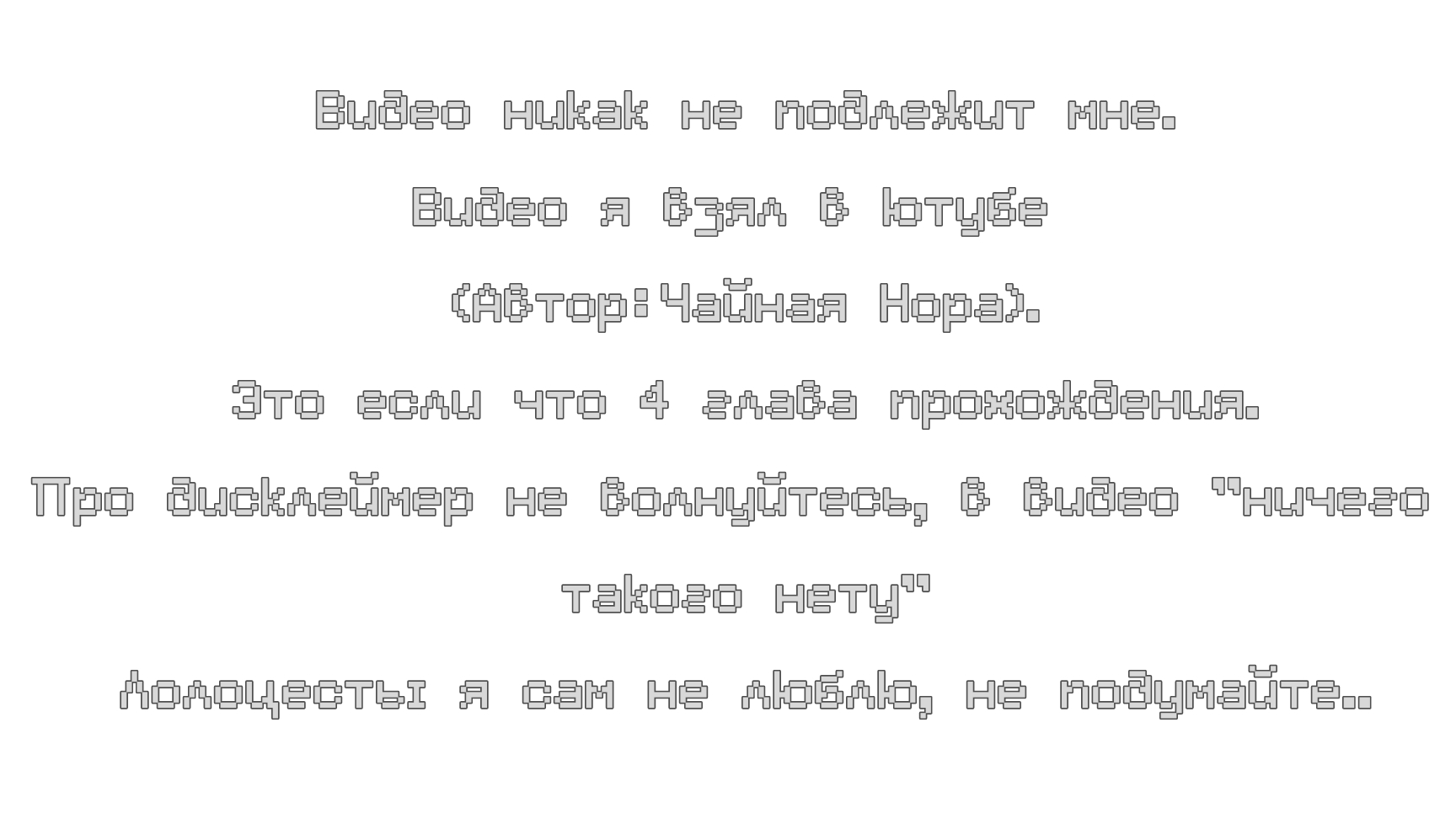 В опис видео, если на обложке не видно будет (Мб может размыть просто) смотреть онлайн