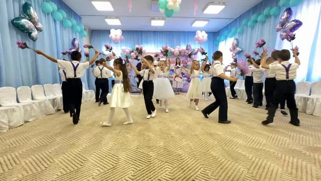 Сиреневый вальс на выпускной в детском саду 2026 г