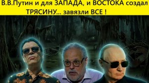М ХАЗИН: Часики затикали в обратном направлении... | 14-06-26