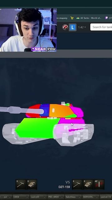 DZT-159 - РЕАКТИВНАЯ НАГРАДА за 1 ГОД ИГРЫ НА ГК!