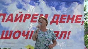 КЕЧЕ ЛЕКМЫМ УЖЫНАТ МО ТЫЙ? сл. Ф. Ибатова,муз. М. Петрова. Рима Исламгалиева. Видео В. Хайбуллина