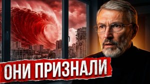 ДОМ.РФ ПРИЗНАЛ ОБВАЛ! Продажи рухнули впервые за 10 лет