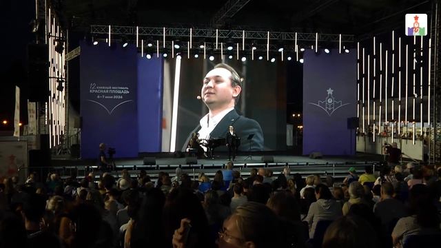 Арион (В. Шебалин) Романс на стихи А.С. Пушкина.
