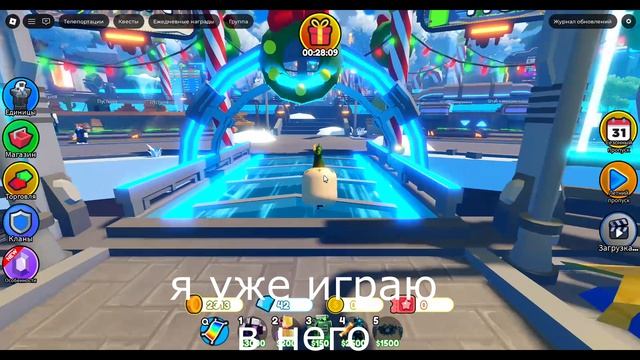 роблокс разблокировали!!!!!!
