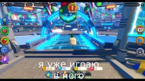 роблокс разблокировали!!!!!!