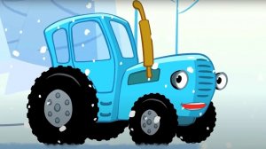 СИНИЙ ТРАКТОР 🚜🚜🚜 СБОРНИК МУЛЬТИКОВ 🚜🚜🚜